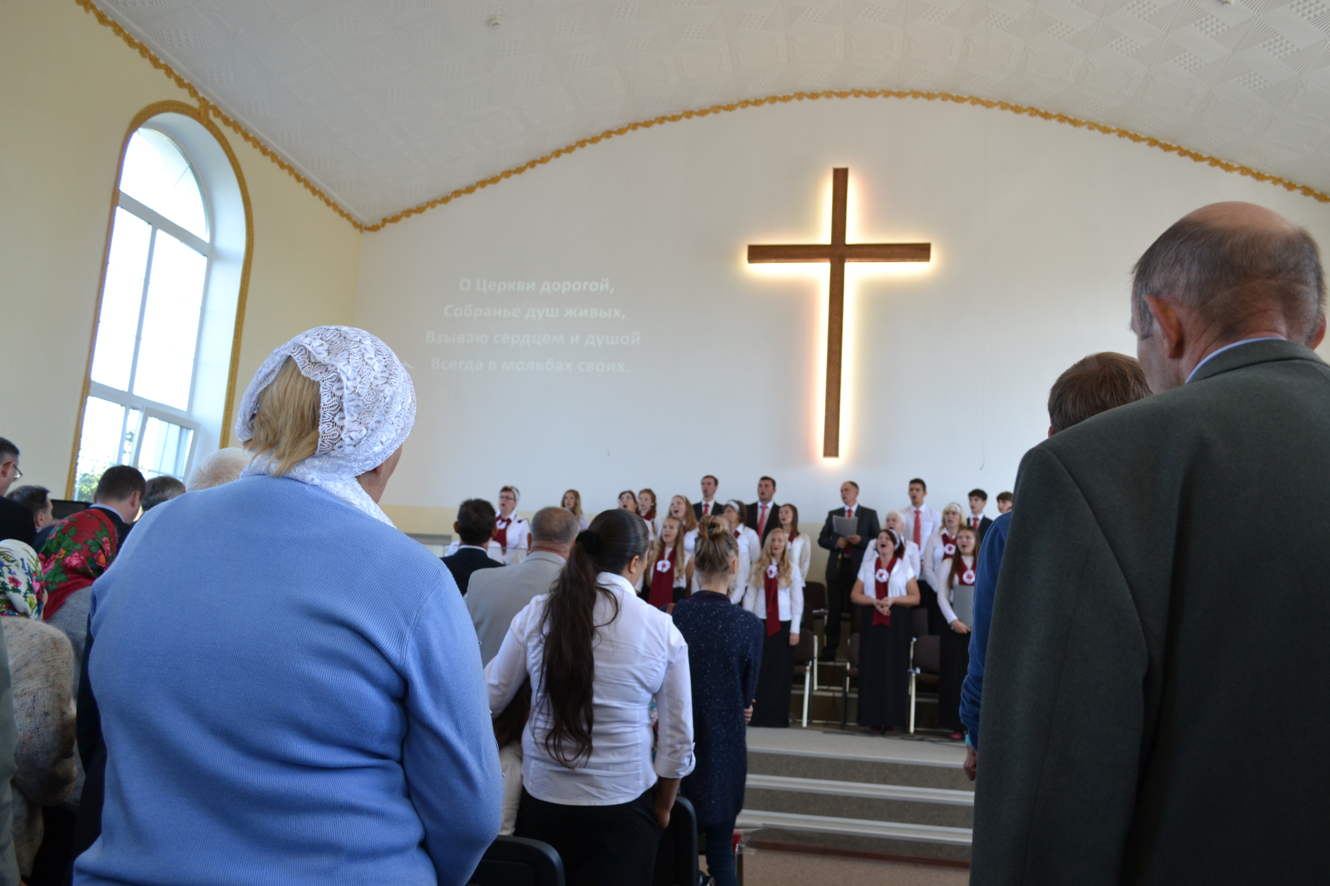 Христианские Знакомства Для Брака Протестанты Украина