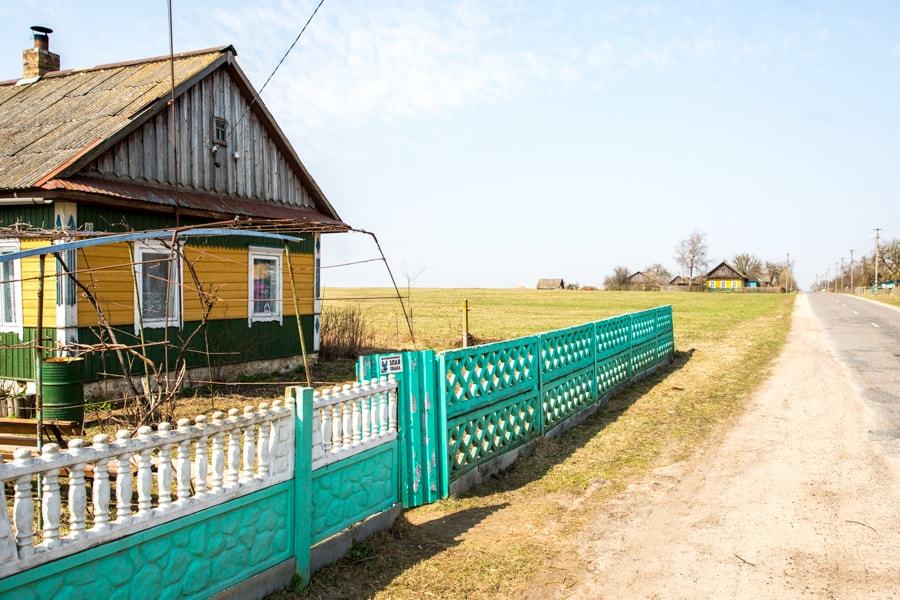 Деревня в минском районе