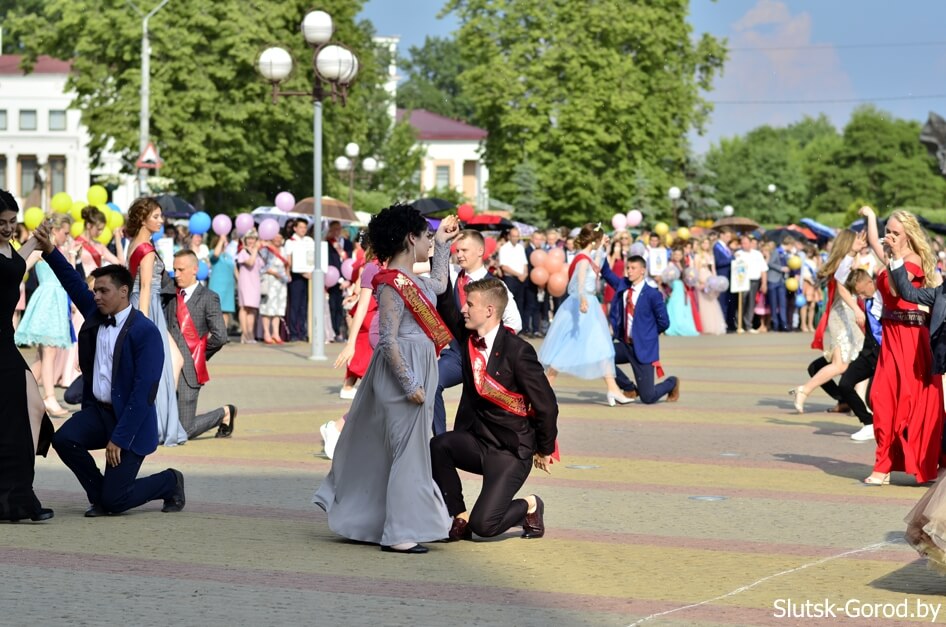 Погода в слуцке на 10 дней подробно