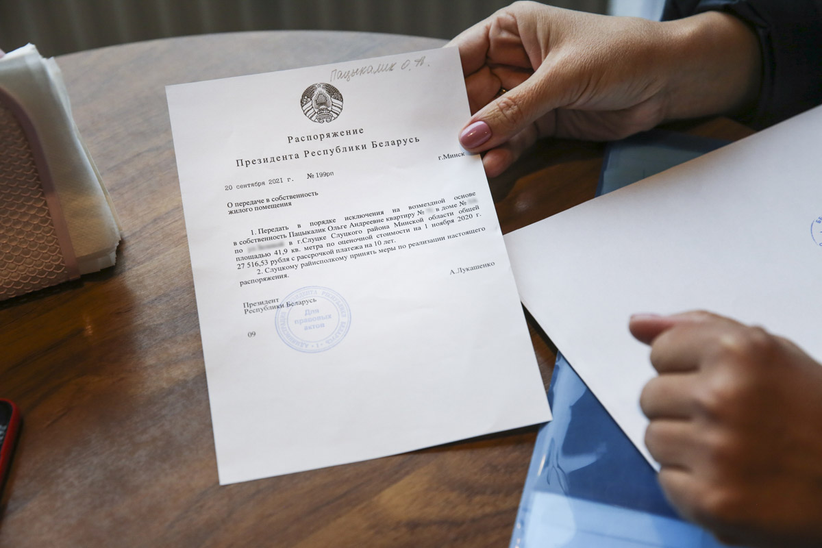 квартира_0002ааааааааа