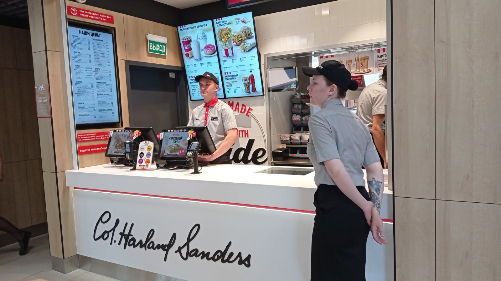 изображение_viber_2022-07-07_12-00-14-531