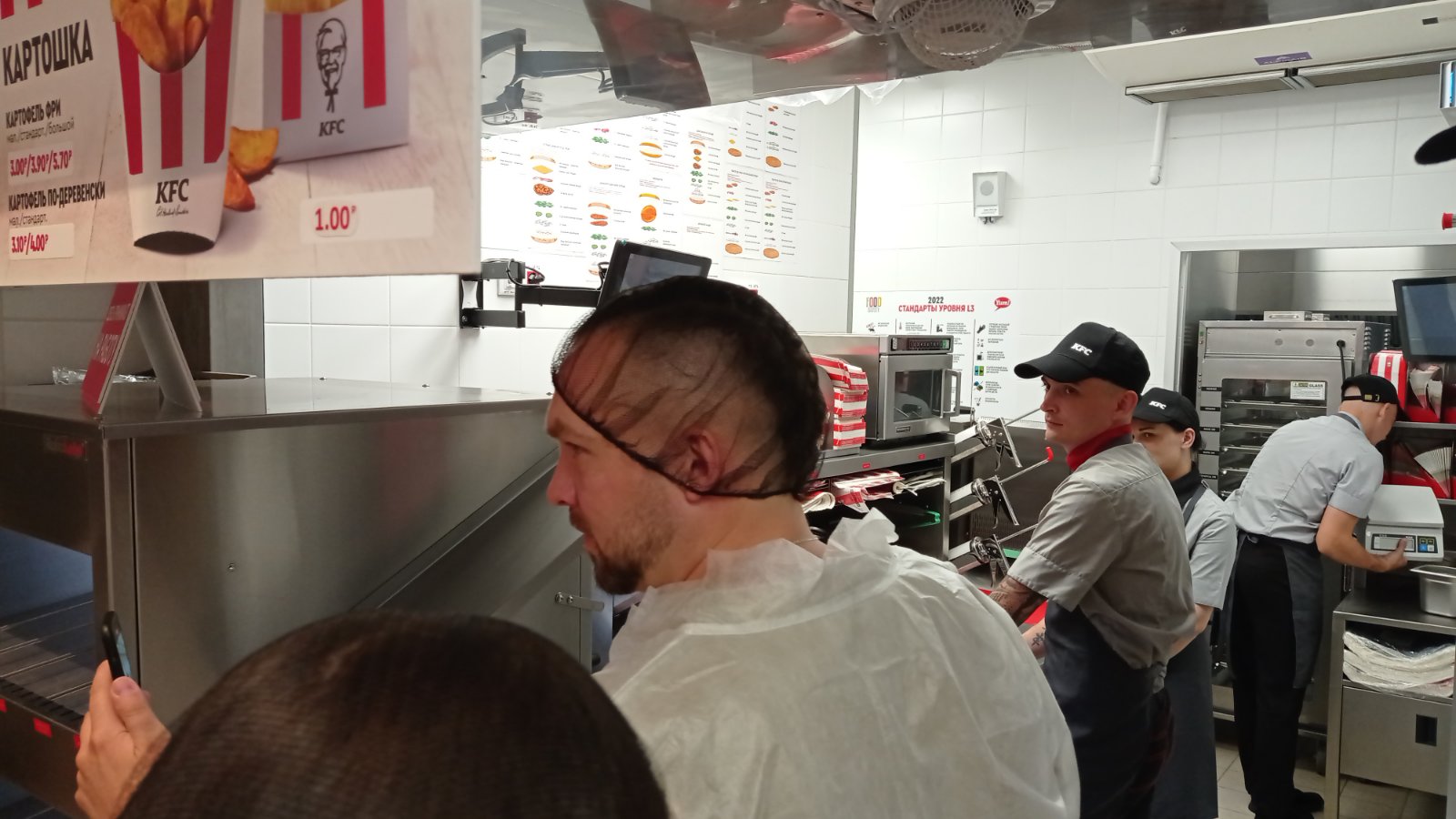 изображение_viber_2022-07-07_12-02-49-010