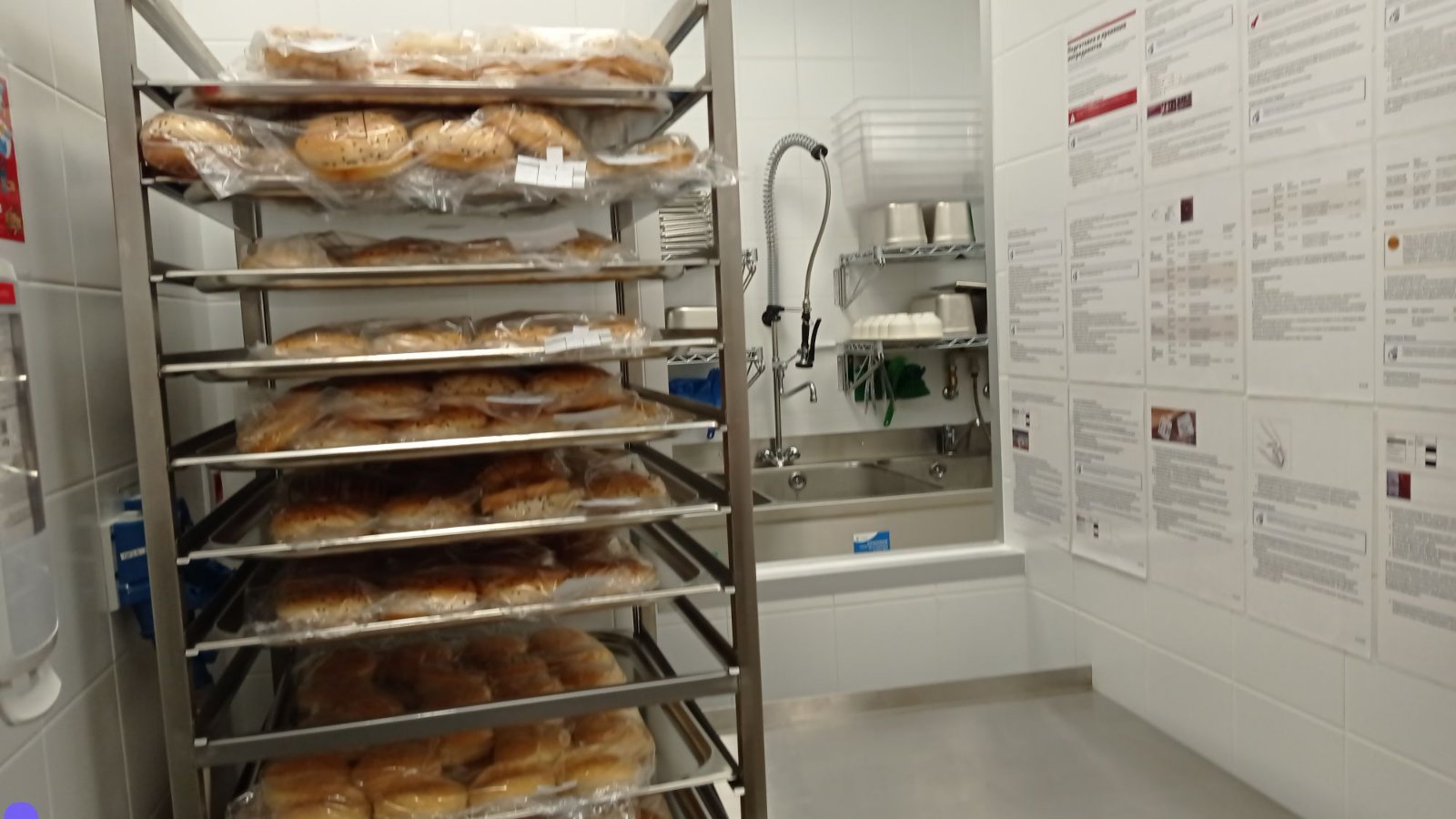 изображение_viber_2022-07-07_12-04-48-341