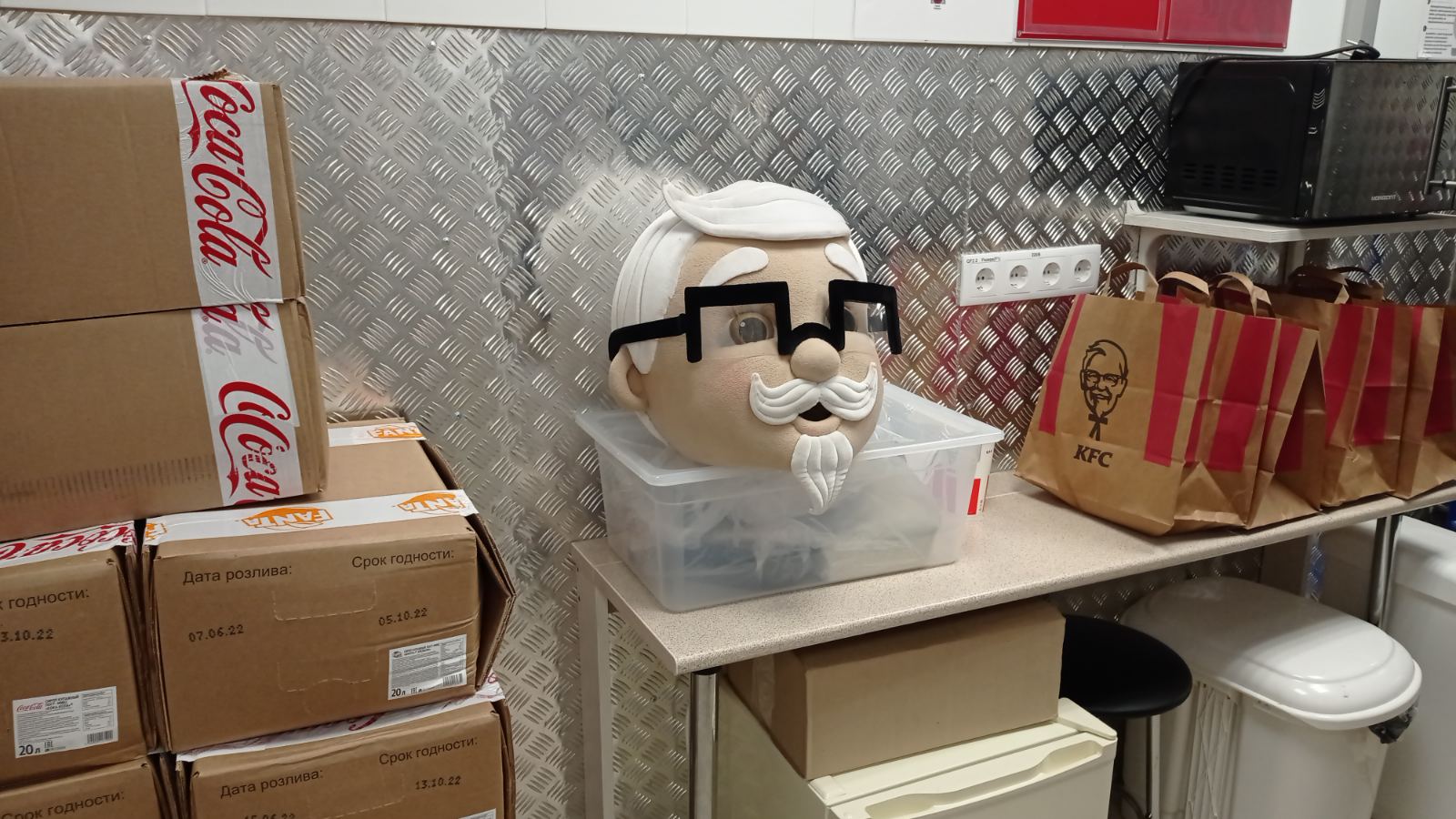 изображение_viber_2022-07-07_12-05-03-968