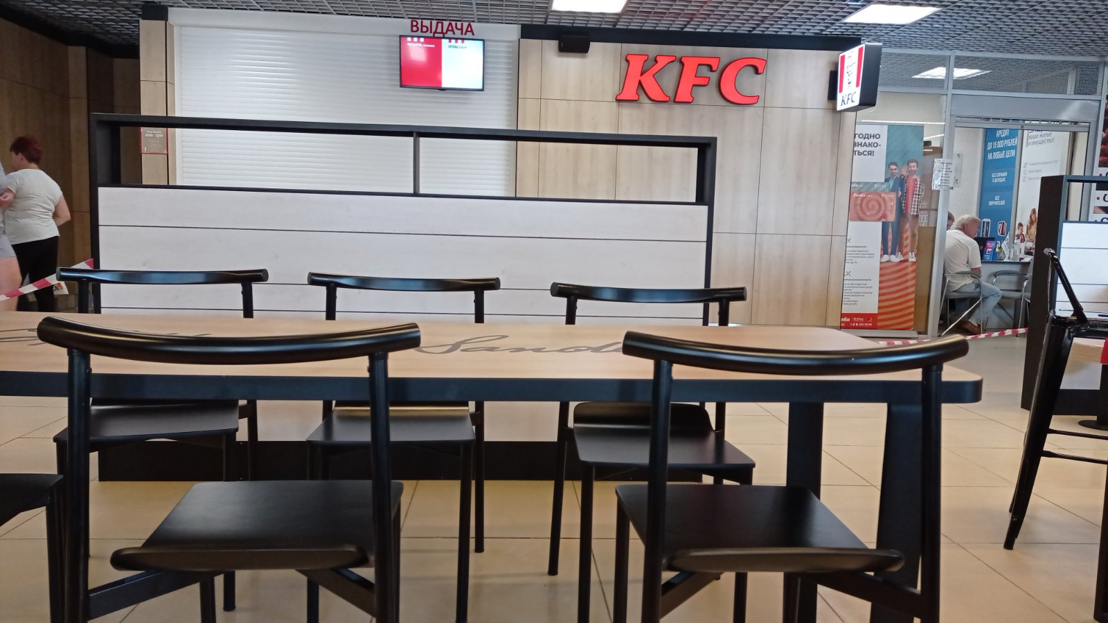 изображение_viber_2022-07-07_12-11-20-240