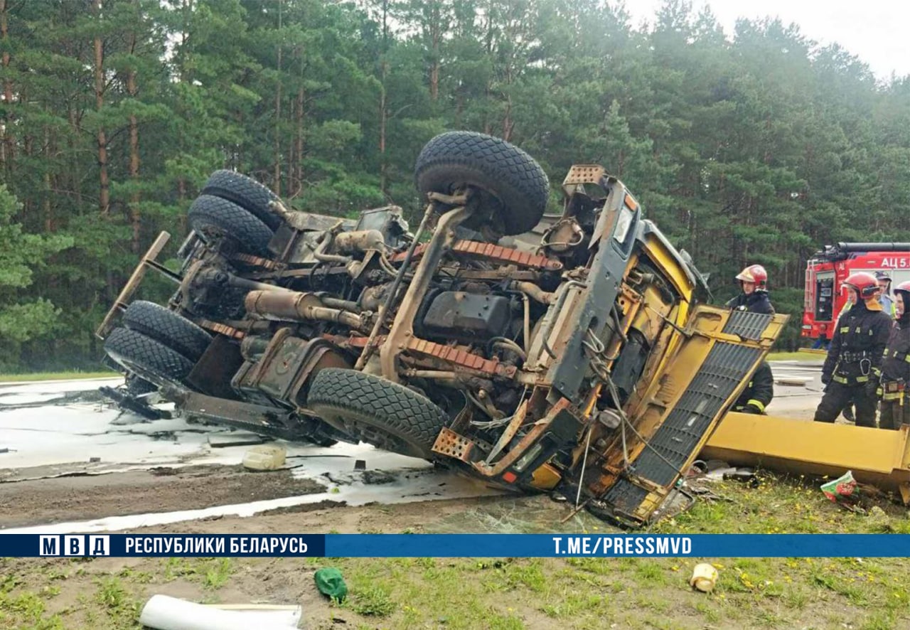 photo_2022-08-11_16-57-40